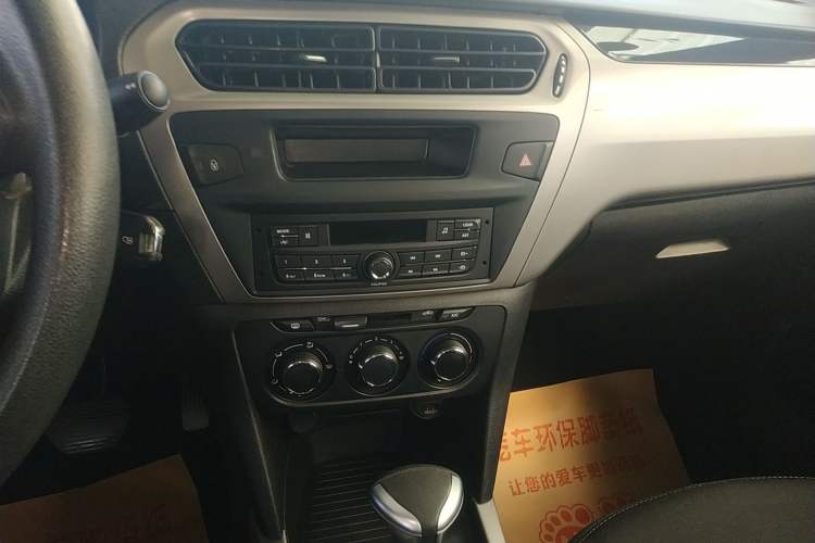 Used Peugeot 301 2017 1.6L Automatic Comfort Edition Audio And AC Panel