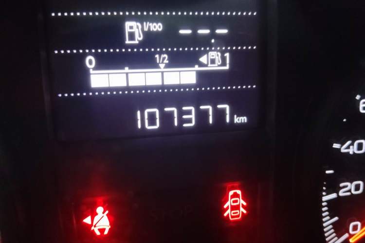 Used Peugeot 301 2017 1.6L Manual Comfort Edition Odometer Close Up