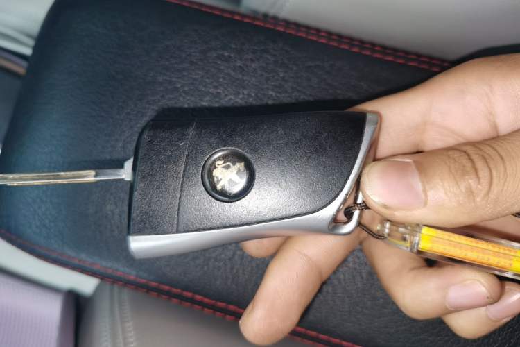 Used Peugeot 301 2017 1.6L Manual Comfort Edition Vehicle Key