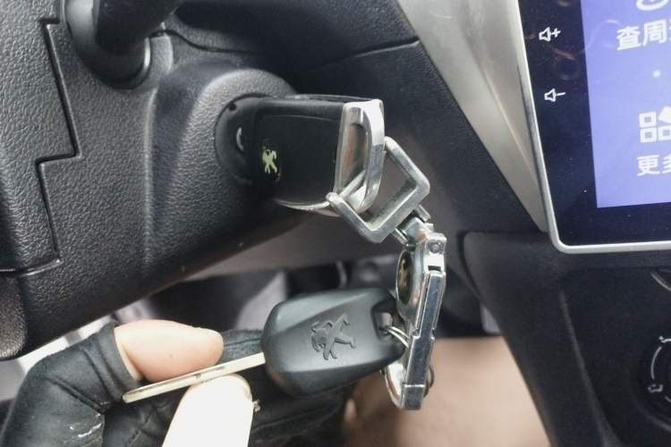 Used Peugeot 301 2017 1.6L Manual Comfort Edition Vehicle Key