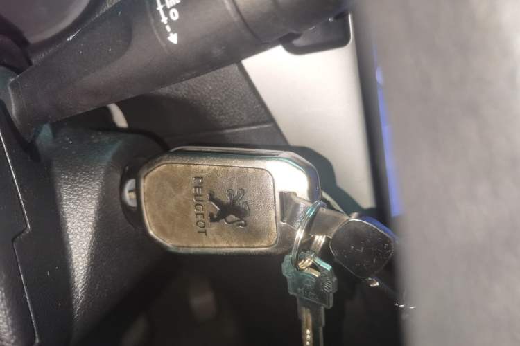 Used Peugeot 301 2017 1.6L Automatic Comfort Edition Vehicle Key