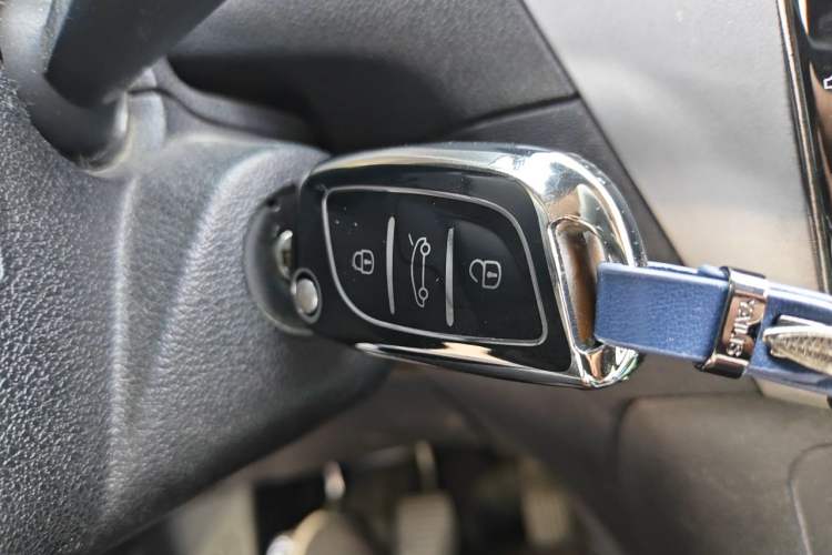 Used Peugeot 301 2017 1.6L Manual Comfort Edition Vehicle Key