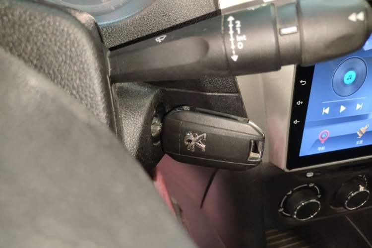 Used Peugeot 301 2018 1.6L Manual Comfort Edition Vehicle Key