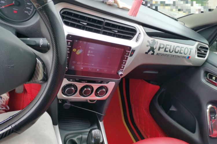 Used Peugeot 301 2018 1.6L Manual Comfort Edition Audio And AC Panel