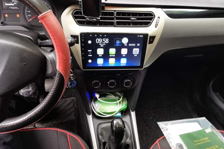 Used Peugeot 301 2018 1.6L Manual Comfort Edition Audio And AC Panel