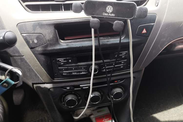 Used Peugeot 301 2018 1.6L Manual Comfort Edition Audio And AC Panel