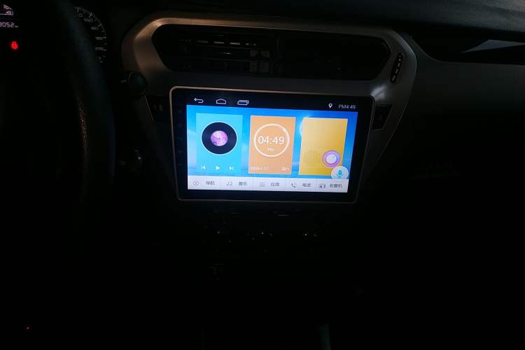 Used Peugeot 301 2018 1.6L Manual Comfort Edition Audio And AC Panel
