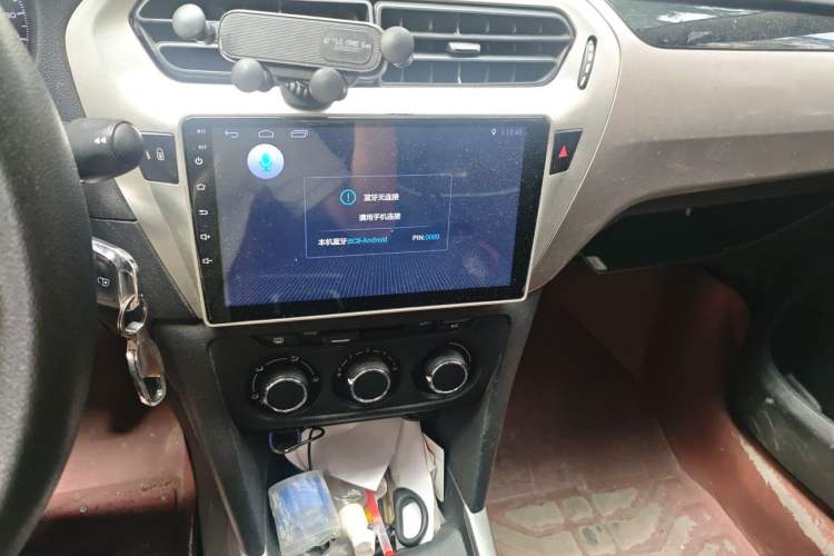 Used Peugeot 301 2018 1.6L Manual Comfort Edition Audio And AC Panel