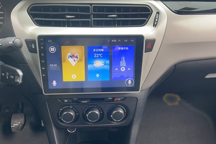 Used Peugeot 301 2018 1.6L Manual Comfort Edition Audio And AC Panel