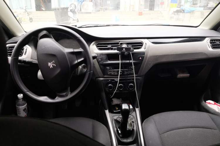 Used Peugeot 301 2018 1.6L Manual Comfort Edition Center Console