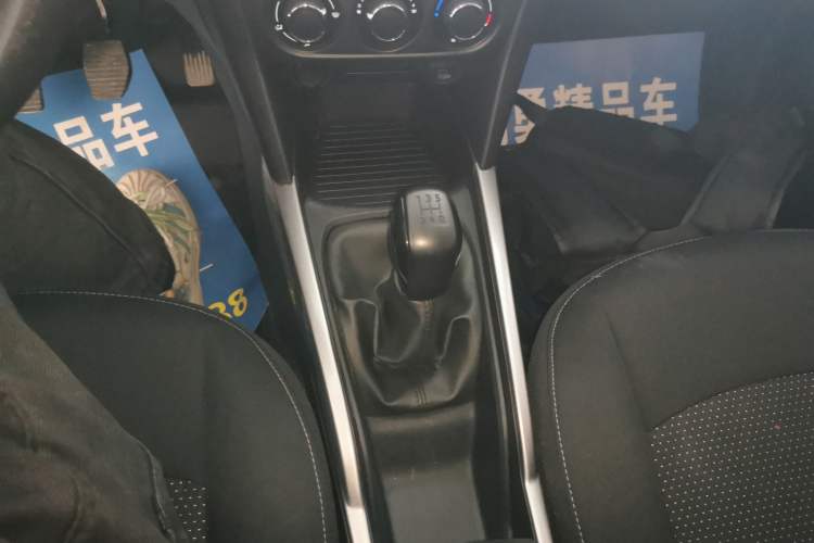 Used Peugeot 301 2018 1.6L Manual Comfort Edition Gear Lever