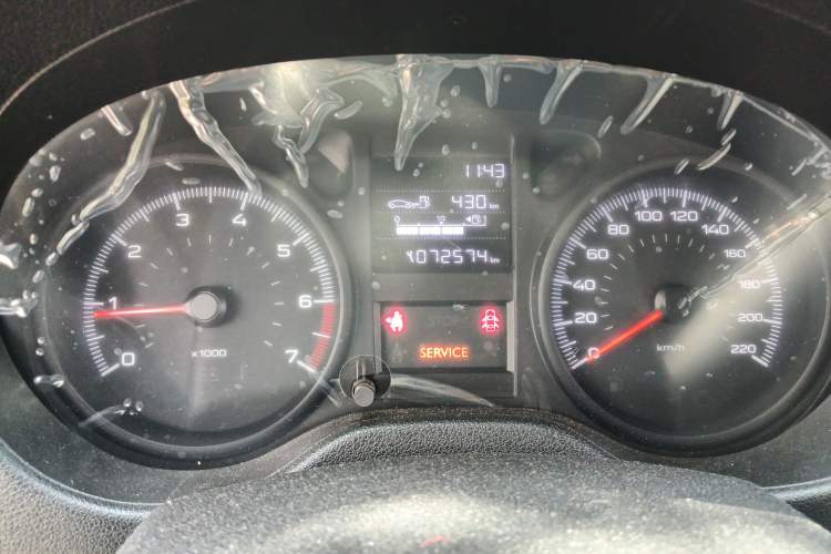 Used Peugeot 301 2018 1.6L Manual Comfort Edition Instrument Cluster