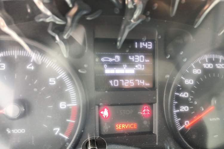 Used Peugeot 301 2018 1.6L Manual Comfort Edition Odometer Close Up