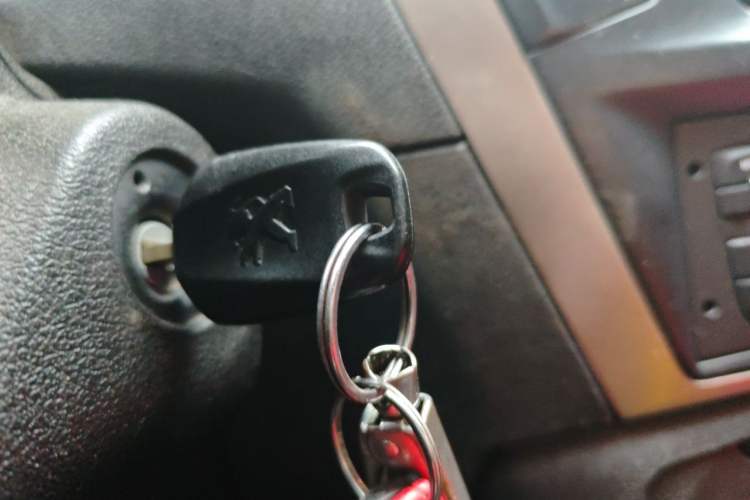 Used Peugeot 301 2018 1.6L Manual Comfort Edition Vehicle Key