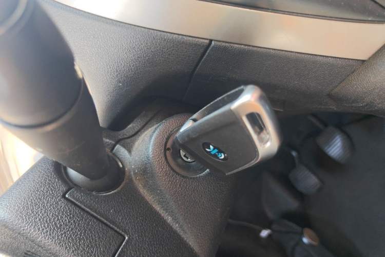 Used Peugeot 301 2018 1.6L Manual Comfort Edition Vehicle Key
