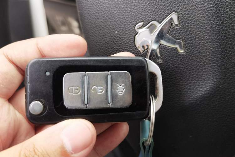 Used Peugeot 301 2018 1.6L Manual Comfort Edition Vehicle Key