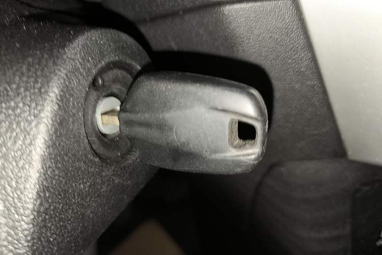 Used Peugeot 301 2018 1.6L Manual Comfort Edition Vehicle Key