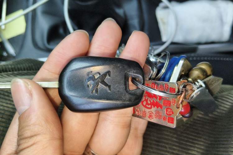 Used Peugeot 301 2018 1.6L Manual Comfort Edition Vehicle Key