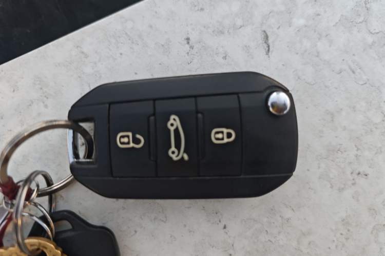 Used Peugeot 301 2018 1.6L Automatic Comfort Edition Vehicle Key