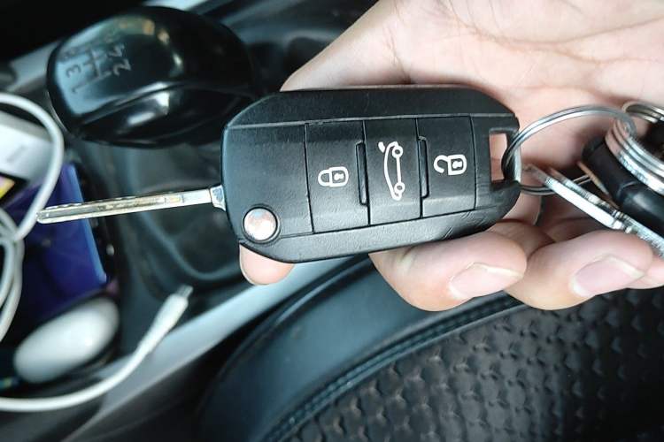 Used Peugeot 301 2018 1.6L Manual Comfort Edition Vehicle Key
