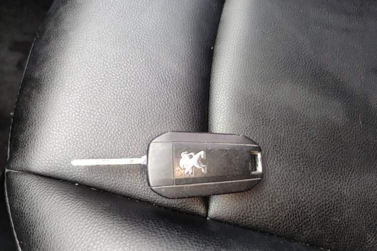 Used Peugeot 301 2018 1.6L Manual Comfort Edition Vehicle Key