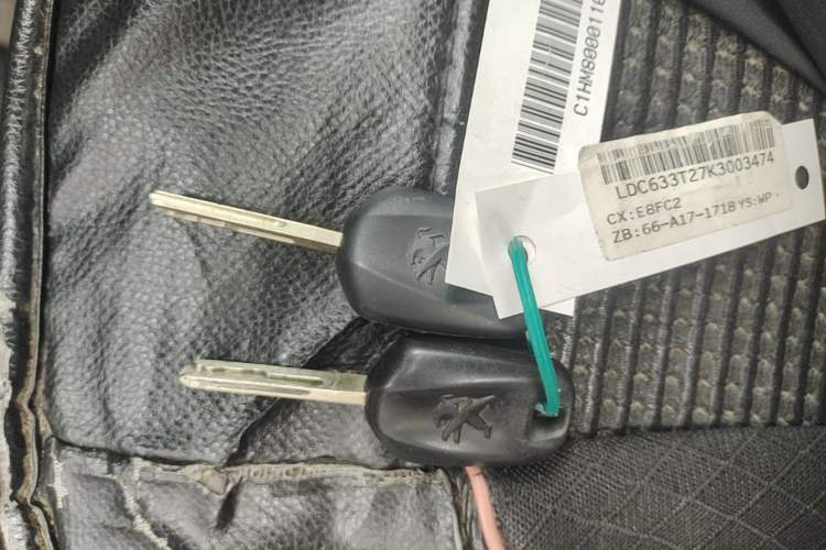 Used Peugeot 301 2018 1.6L Manual Comfort Edition Vehicle Key