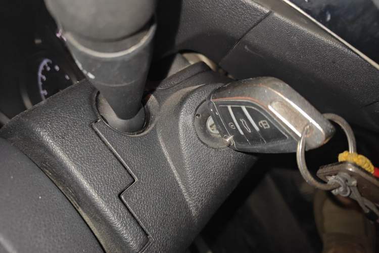 Used Peugeot 301 2018 1.6L Manual Comfort Edition Vehicle Key