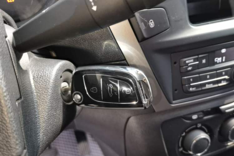 Used Peugeot 301 2018 1.6L Manual Comfort Edition Vehicle Key