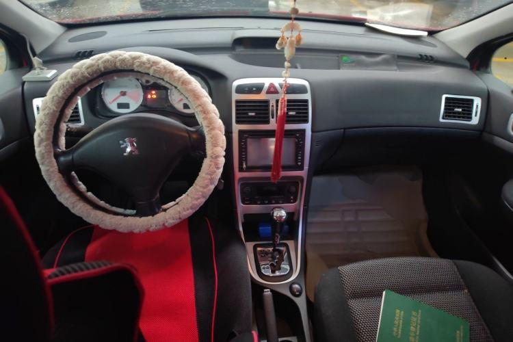 Used Peugeot 307 2005 SW 2.0 Center Console