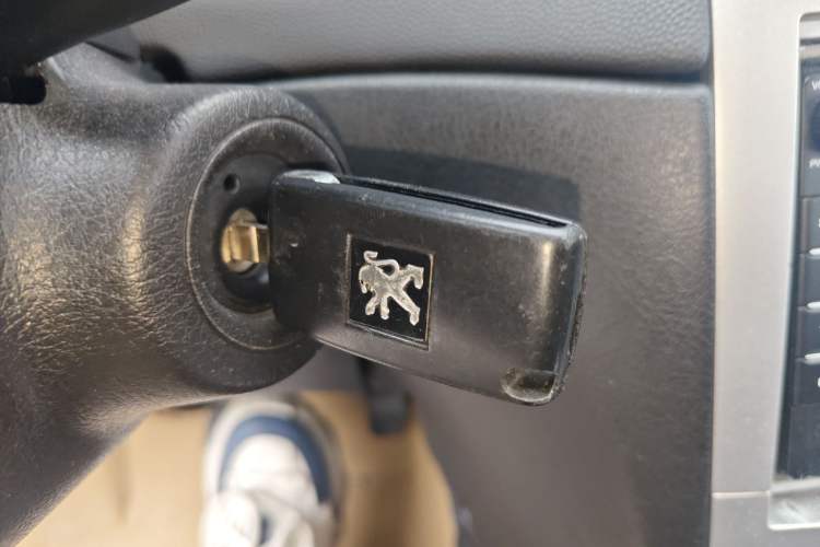 Used Peugeot 307 2008 Hatchback 1.6L Manual Deluxe Edition Vehicle Key