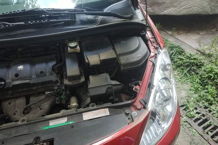 Used Peugeot 307 2009 Hatchback 1.6L Automatic Elite Edition Engine Bay Left