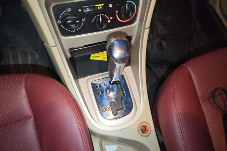 Used Peugeot 307 2010 Hatchback 1.6L Automatic Comfort Edition Gear Lever