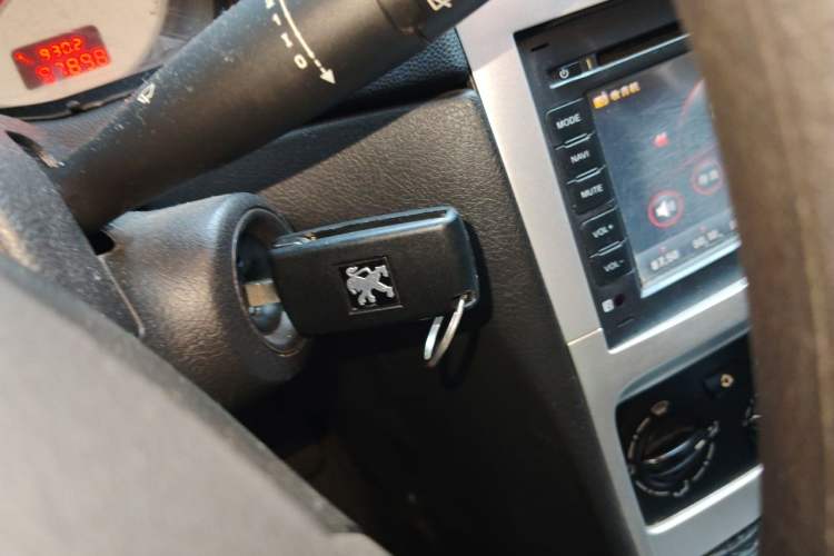 Used Peugeot 307 2010 Hatchback 1.6L Automatic Comfort Edition Vehicle Key