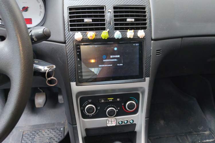 Used Peugeot 307 2010 Hatchback 1.6L Manual Comfort Edition Audio And AC Panel