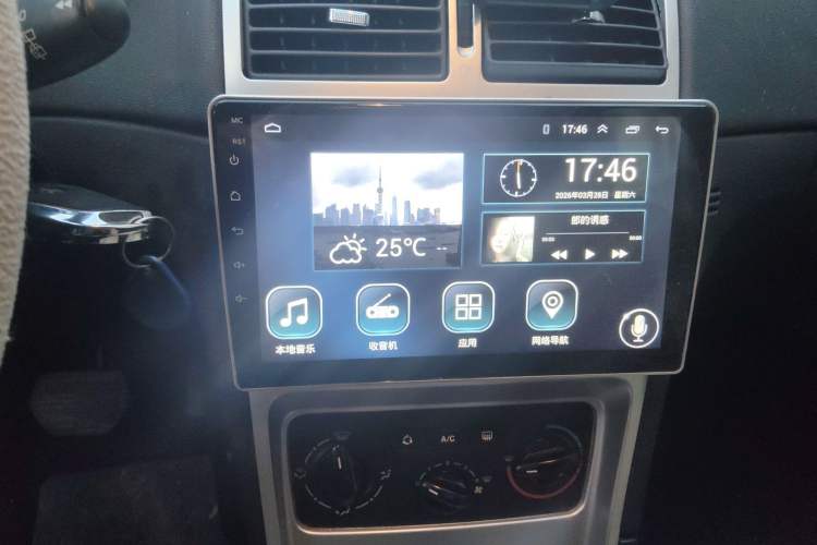 Used Peugeot 307 2010 Hatchback 1.6L Automatic Comfort Edition Audio And AC Panel