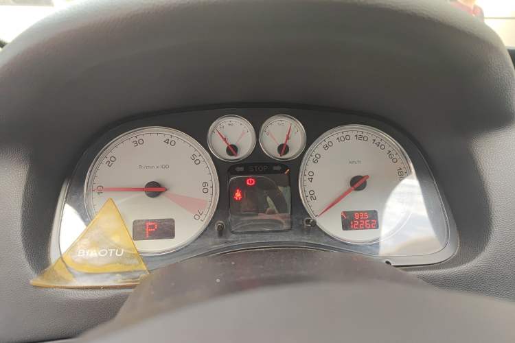 Used Peugeot 307 2010 Hatchback 1.6L Automatic Comfort Edition Instrument Cluster