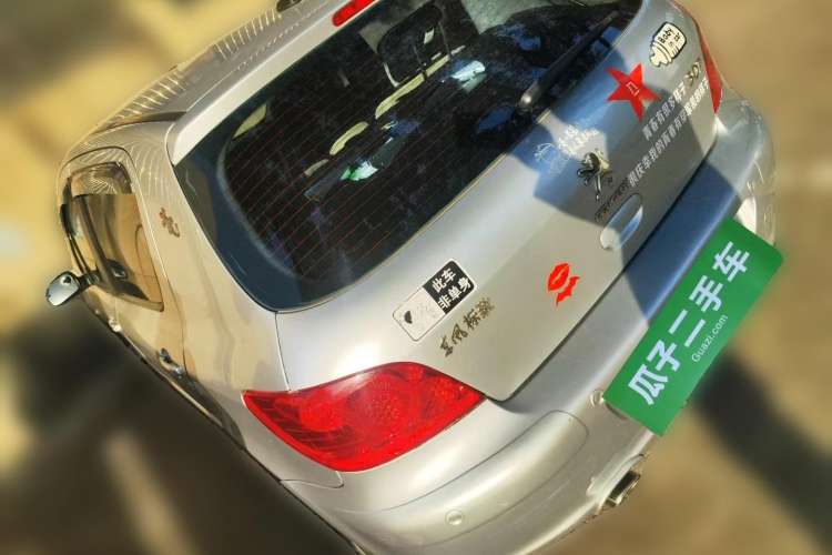 Used Peugeot 307 2010 Hatchback 2.0L Manual Comfort Edition Rear Left 45 Deg