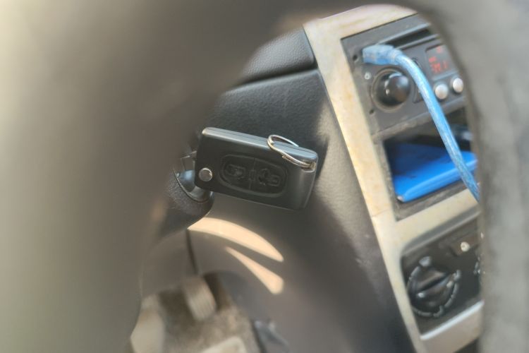 Used Peugeot 307 2010 Hatchback 2.0L Manual Comfort Edition Vehicle Key