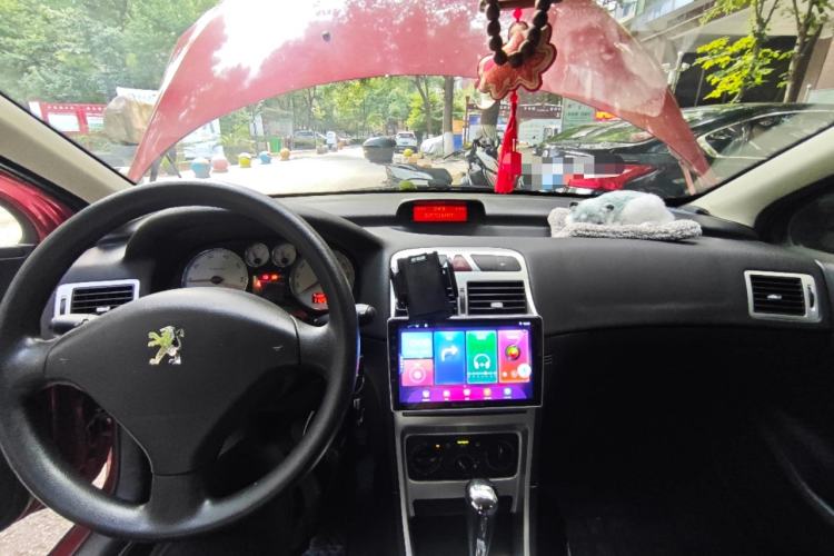 Used Peugeot 307  Center Console