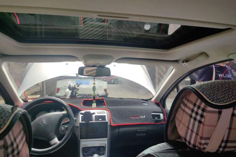 Used Peugeot 307 2012 1.6L Automatic CROSS Headliner