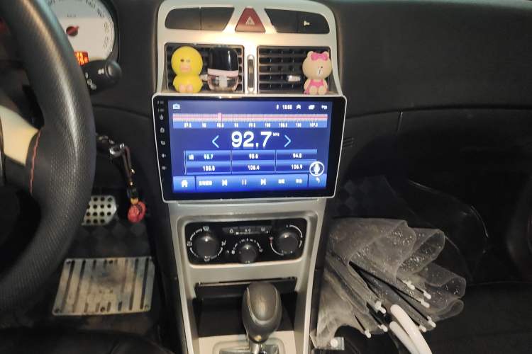 Used Peugeot 307 2013 1.6L Automatic CROSS Audio And AC Panel