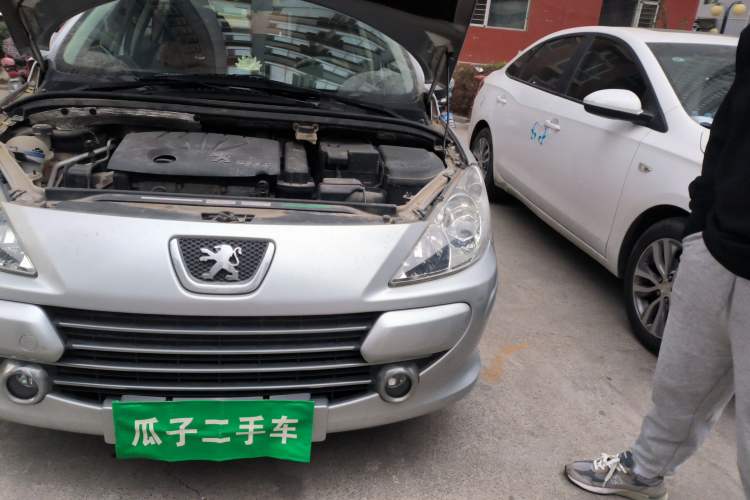 Used Peugeot 307 2013 Hatchback 1.6L Manual Comfort Edition Engine Bay Left