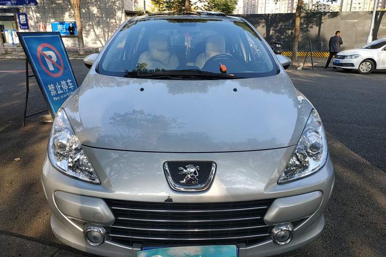 Used Peugeot 307 2013 Hatchback 1.6L Manual Comfort Edition Front