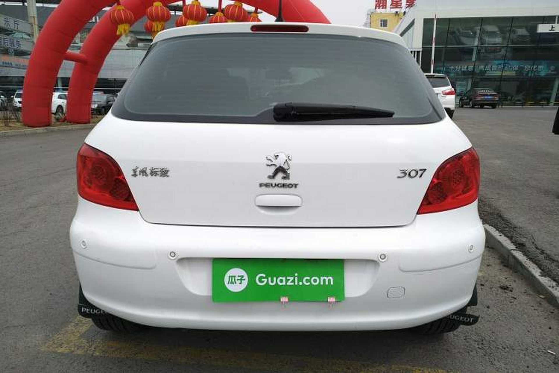 Used Peugeot 307 2013 Hatchback 1.6L Manual Comfort Edition Rear