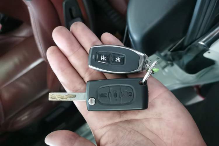 Used Peugeot 308 2009 1.6T CC Automatic Fashion Edition Vehicle Key