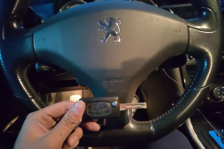Used Peugeot 308 2009 1.6T CC Automatic Luxury Model Vehicle Key