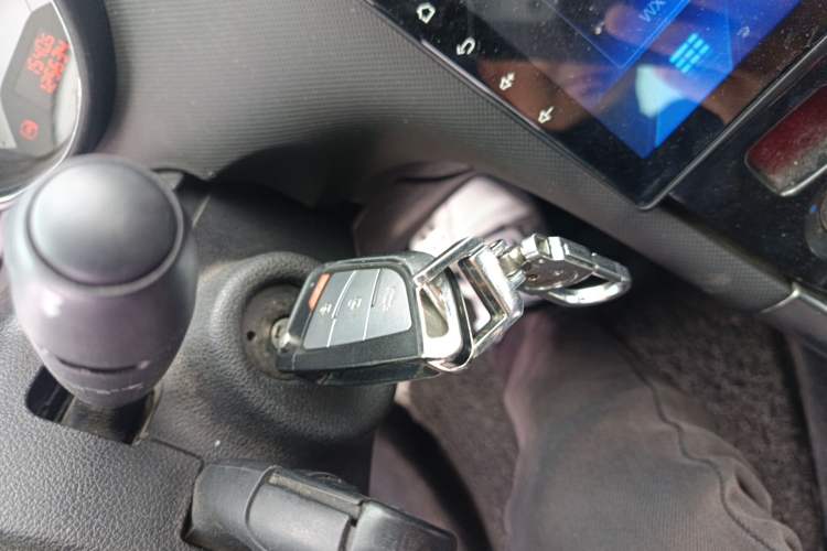 Used Peugeot 308 2009 1.6T CC Automatic Fashion Edition Vehicle Key