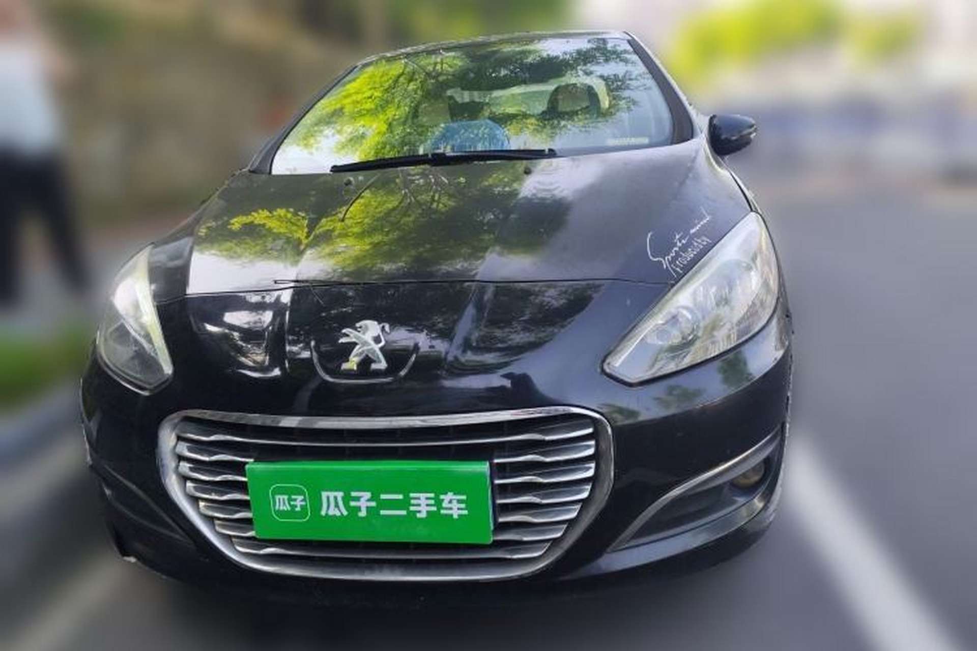 Used Peugeot 308 2012 1.6L Manual YouShang Edition Front