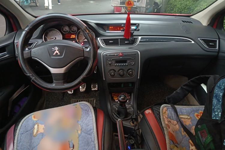 Used Peugeot 308 2012 1.6L Manual YouShang Edition Center Console