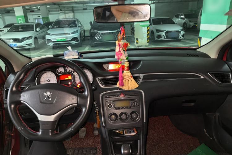 Used Peugeot 308 2012 1.6L Manual YouShang Edition Center Console
